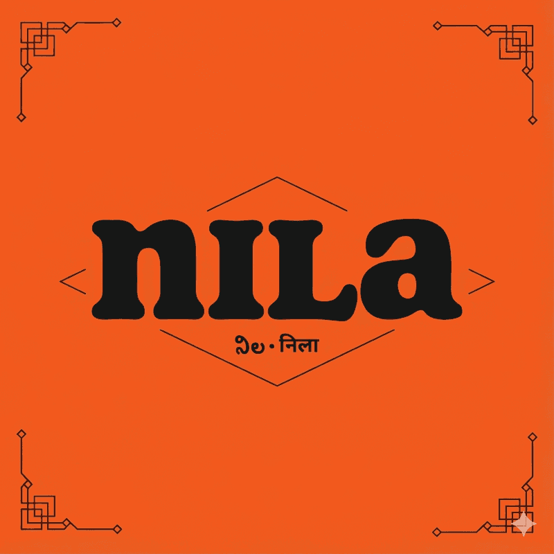 Nila Coffee
